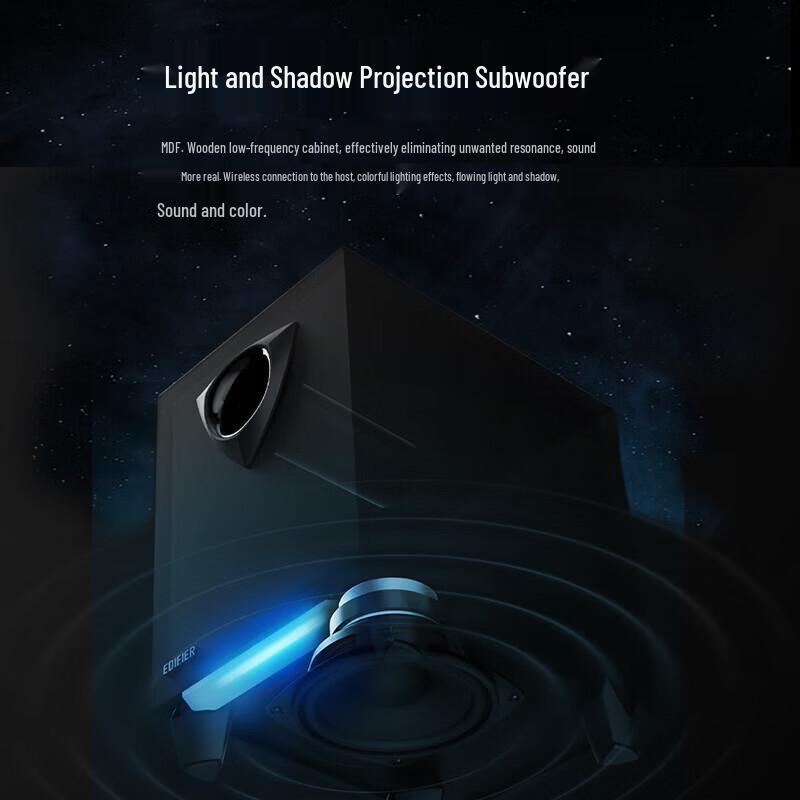 EDIFIER M30SW 2.1 RGB Desktop Gaming Speakers (CN version)