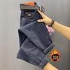 Plus Size High Waist Slimming Elastic Jeans for Women - Autumn/Winter Straight Leg Harem Carrot Pants