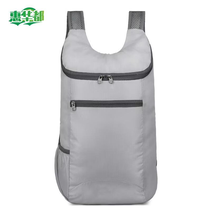 HuiHuaDu Outdoor Foldable Travel Backpack