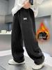 Trendy Boys' Corduroy Fleece-Lined Wide-Leg Pants for Autumn and Winter