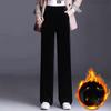 Golden Velvet Wide Legged Pants  Spring and Autumn High Waist Hanging Good Casual Pants Blue Loose Straight Women's Pants