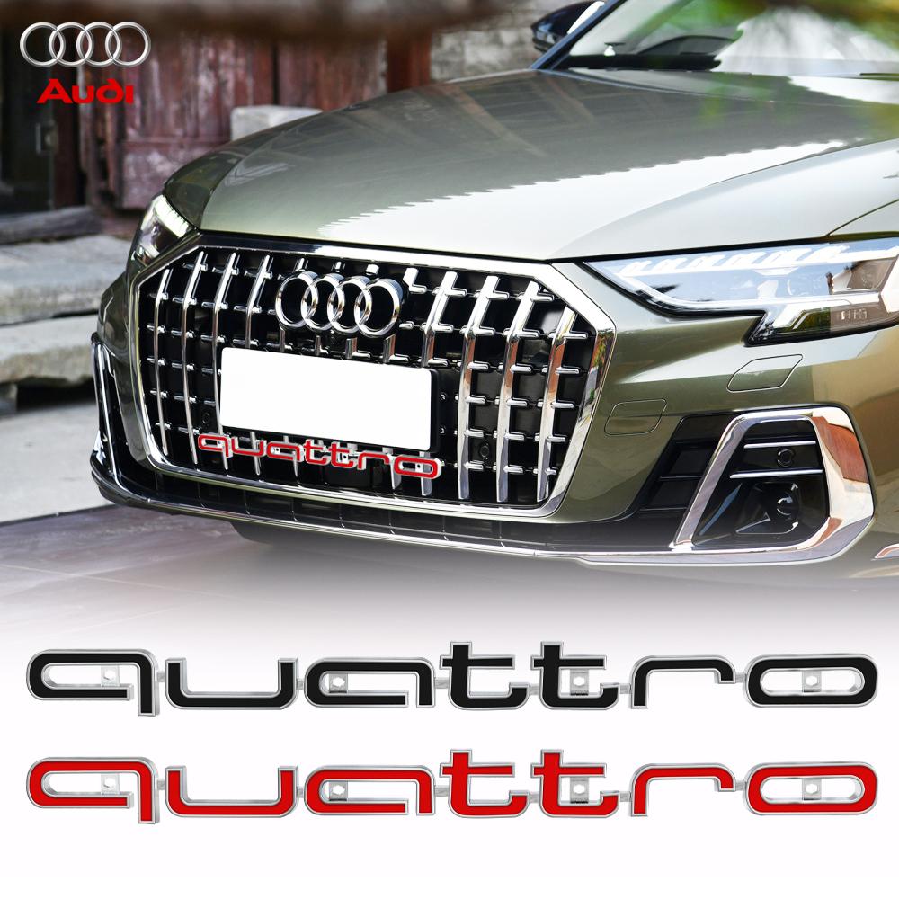 3D ABS Quattro Emblem Car Front Grille Badge LOGO Auto Decor Accessorie For W1 SLine A5 C6 C5 A1 A7 Q3 TT S3 A3 8P 8V 8L Q2 S4 Q1s38