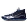 Nike Kd 12 Tb 'Midnight Navy' CN9518-402