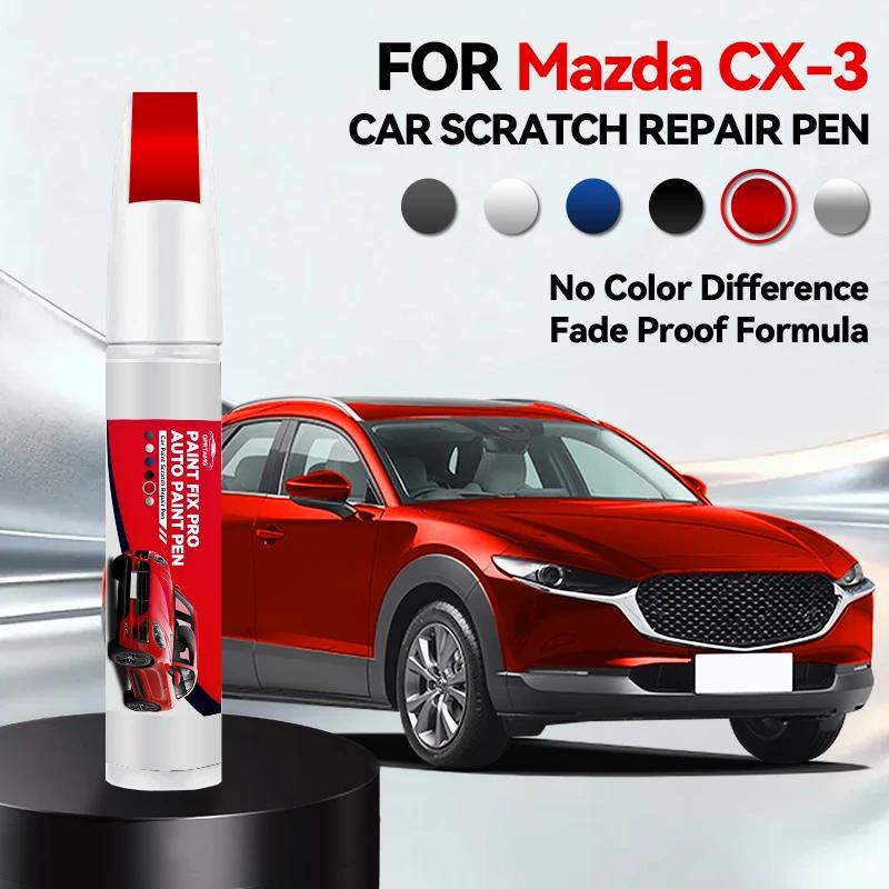 Vehicle Dedicated Exclusive Car Paint Pen For Mazda CX-3 2015-2025 Car Paint Scratch Repair Body Accessories Car Painting Tools