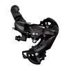 6/7/8 Speed Mountain Bike Rear Dial TX35 Derailleur Speed Controller Bicycle Accessories