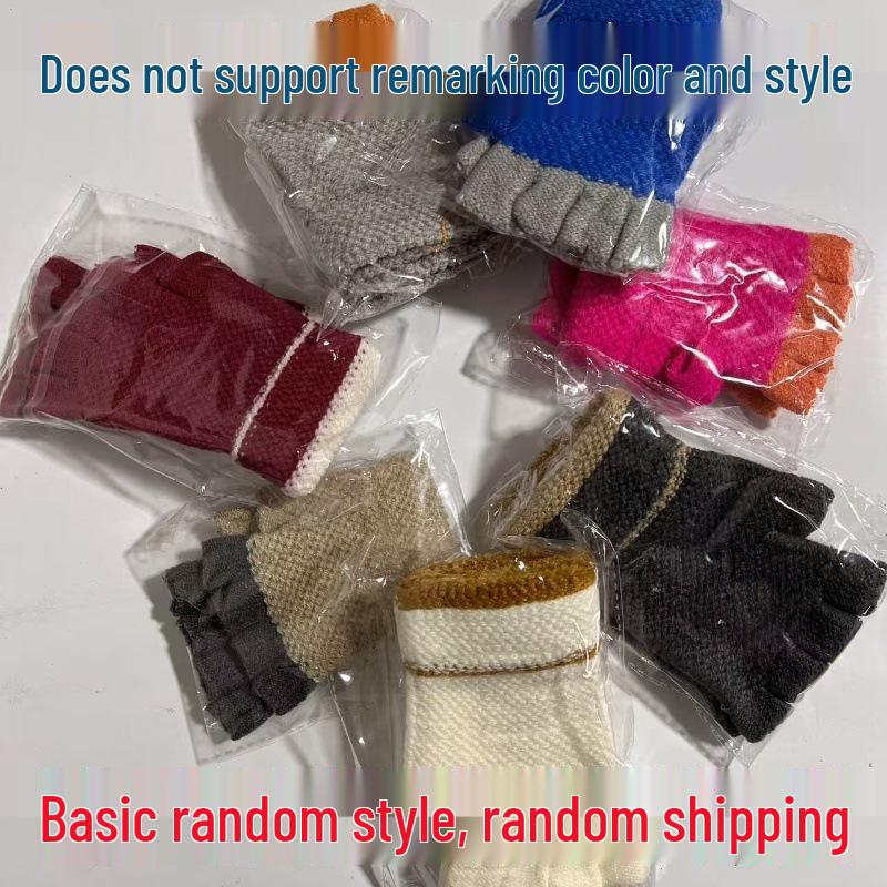 Maillard Winter Fleece Touchscreen Cycling Gloves - Unisex Warmth & Style