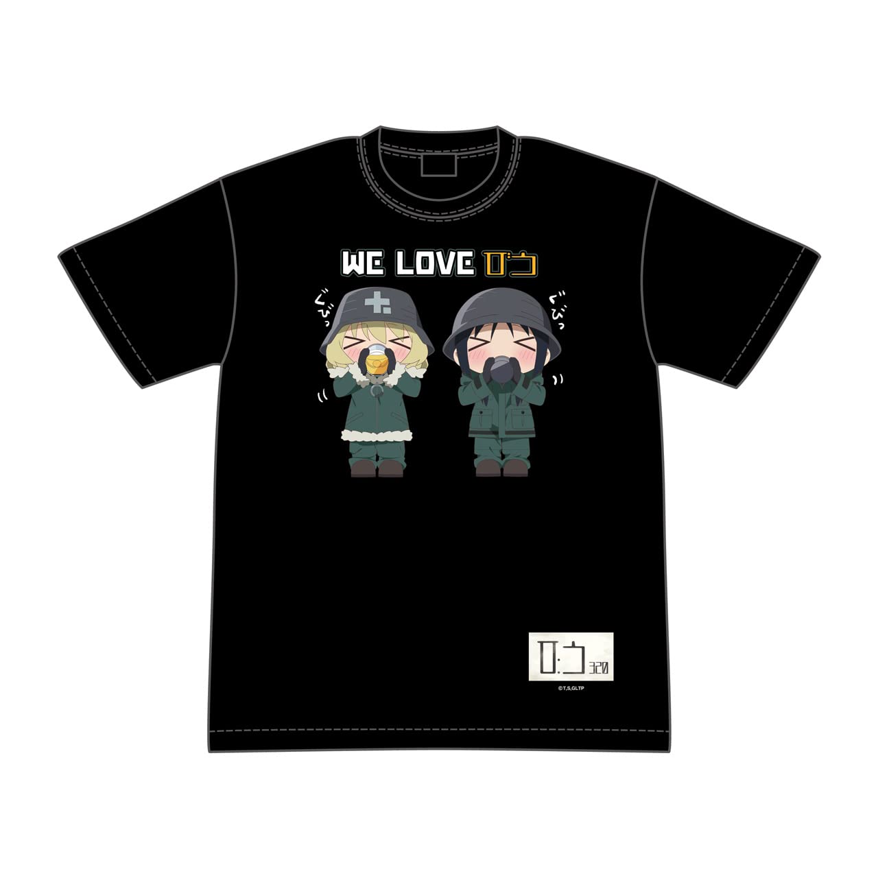 

Last Tour WE LOVE Biu XL Girls T-shirt