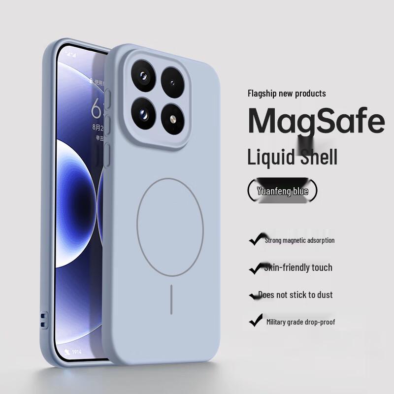 NEYAA Ultradünne magnetische Handyhülle aus flüssigem Silikon für Xiaomi/Redmi