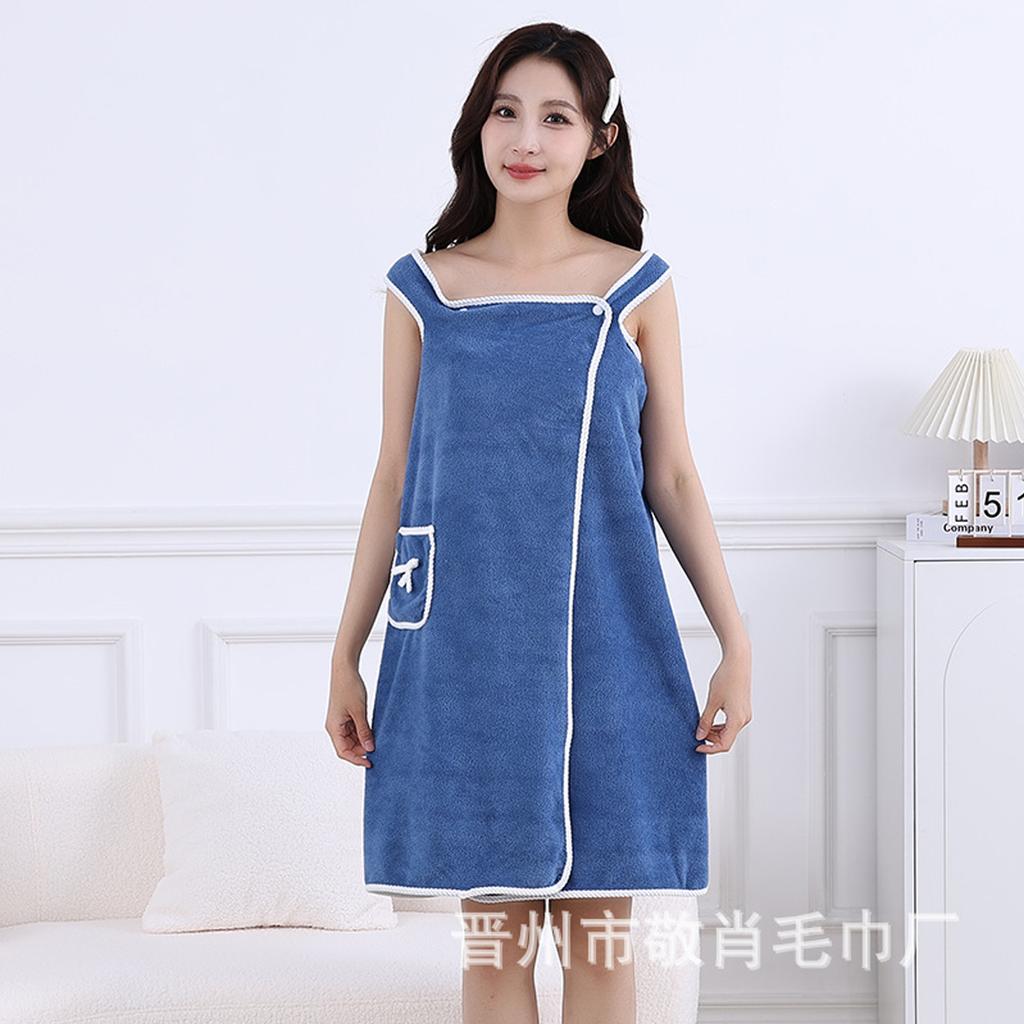 Coral Fleece Shower Dress Can Be Worn With Bath Towels, Beach Towels, Women's Summer, Adult Camisole Shower Dress, Home Shower