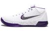Kobe AD. Mitte 'Baseline' 922482-100
