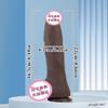 Super Large Soft Thick Realistic Foreskin Dildo Simulation Adult Sex Toy  Female Masturbator  Expanding Vagina and Anus Toy