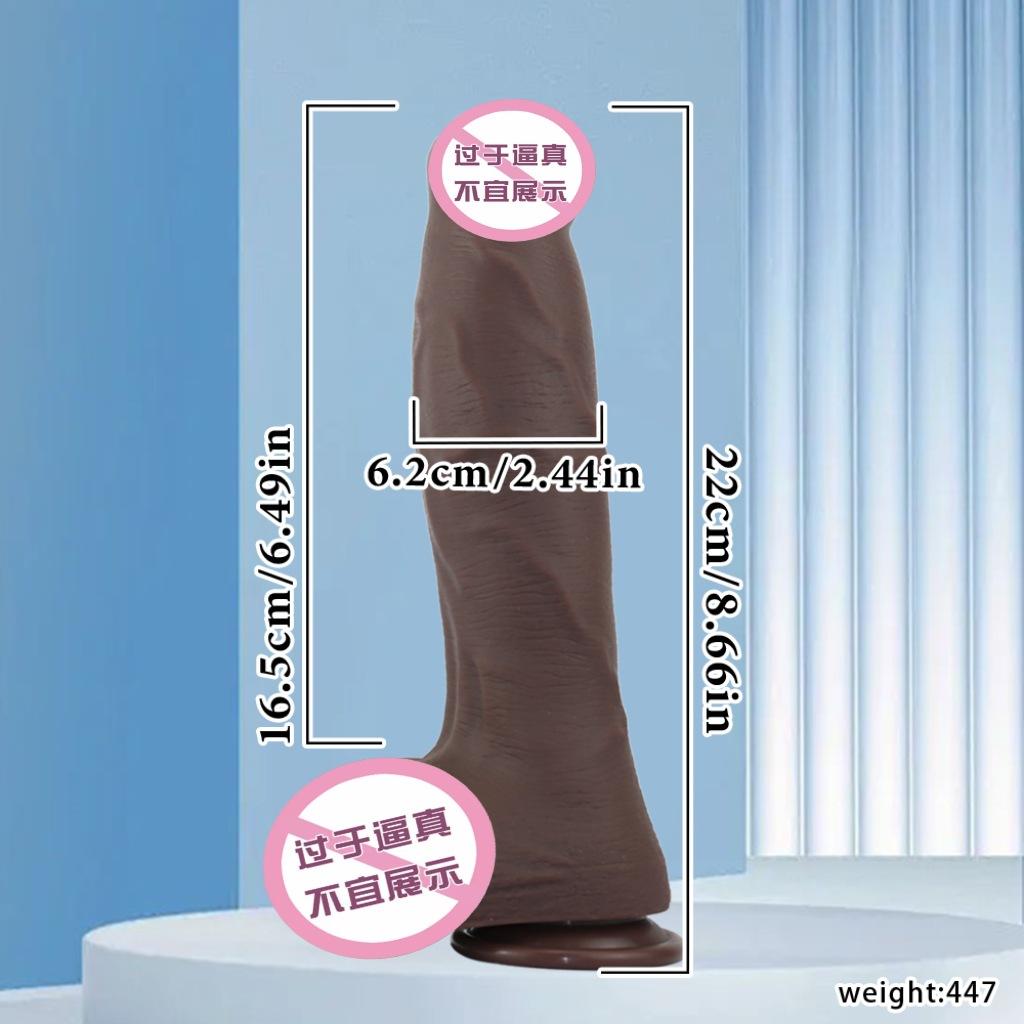 Super Large Soft Thick Realistic Foreskin Dildo Simulation Adult Sex Toy Female Masturbator Expanding Vagina and Anus Toy