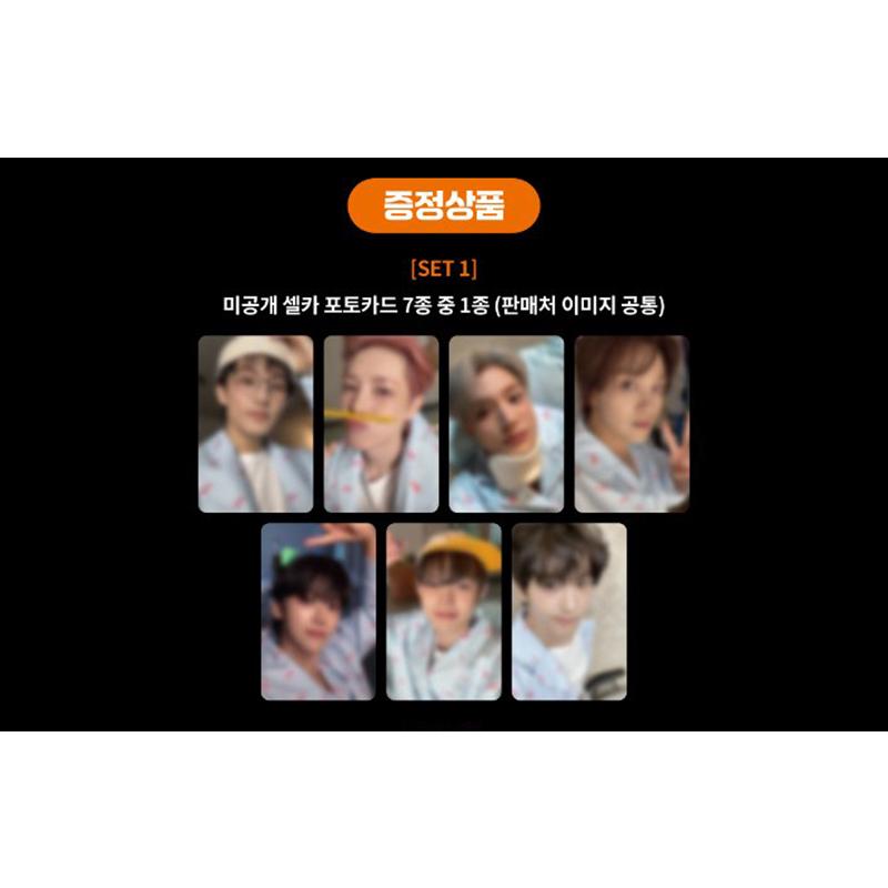 [Προπαραγγελία] NCT DREAM 5ο Πλήρες Άλμπουμ [Go Back To The Future] I AM THE FUTURE Ver. (+Διαδικτυακό όφελος)
