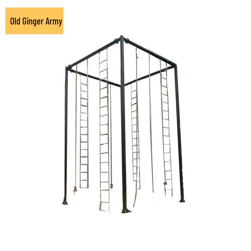 Lao Jiang Jun Tetrahydron Climbing Frame