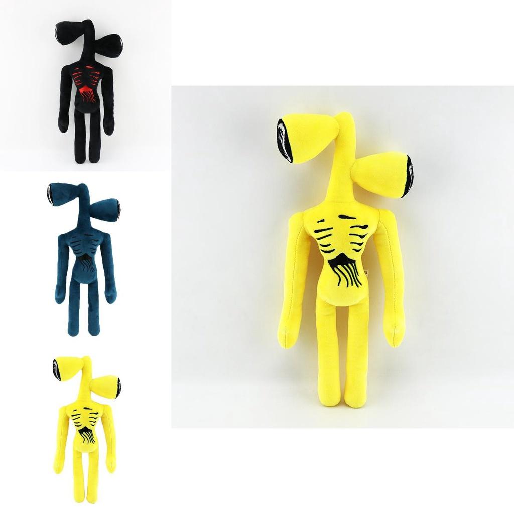 Adorable And Soft Siren Head Plush Toy 40cm For Horror Fans Of All Ages
