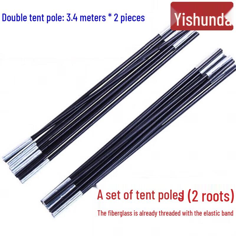 Yi Shun Da Outdoor Camping Gear