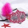 Costume Mask Feather Masquerade Mask Halloween Mardi Gras Cosplay Party Masque