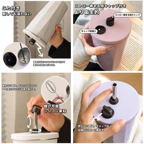 Spill-proof 600ml stainless steel tumbler with straw, wide mouth, and lid. Vacuum insulated, double-walled design for storage and easy carrying. Ideal