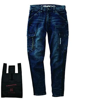 Broeken en rokken – Jeans