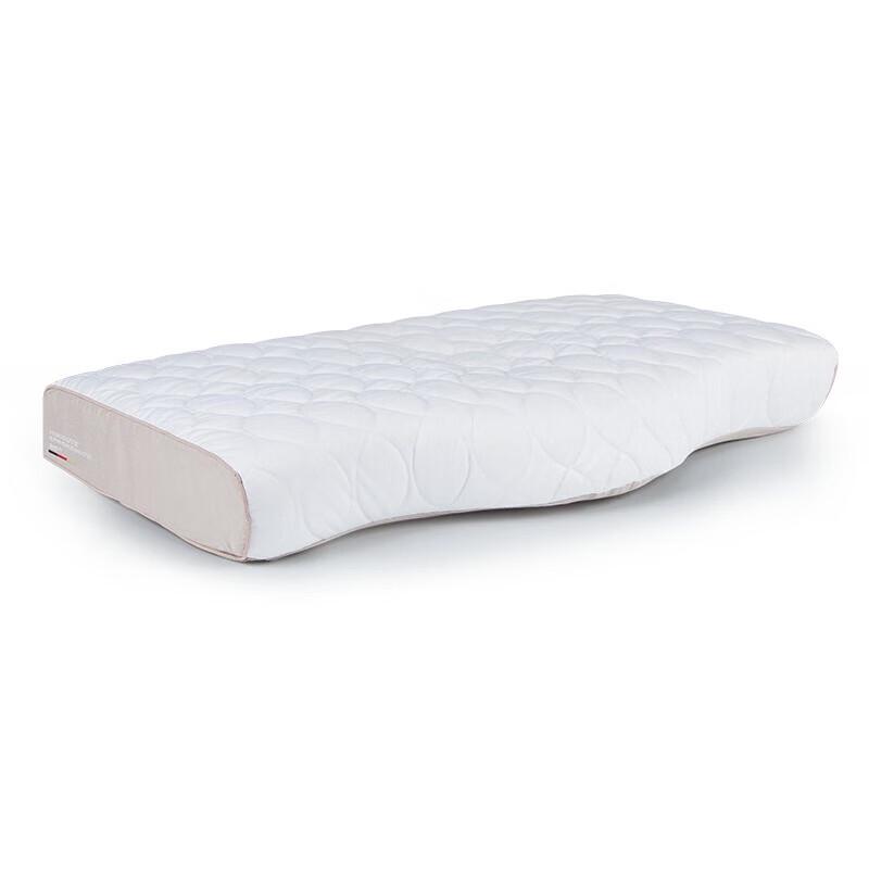 Miqiao Adjustable Natural Latex Sleep Pillow