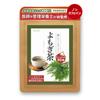 YORIMORE Japanese Mugwort Tea Tea Bag Cold Brew Non-Caffeine Health Tea 30 Bags Residual Pesticide Inspection