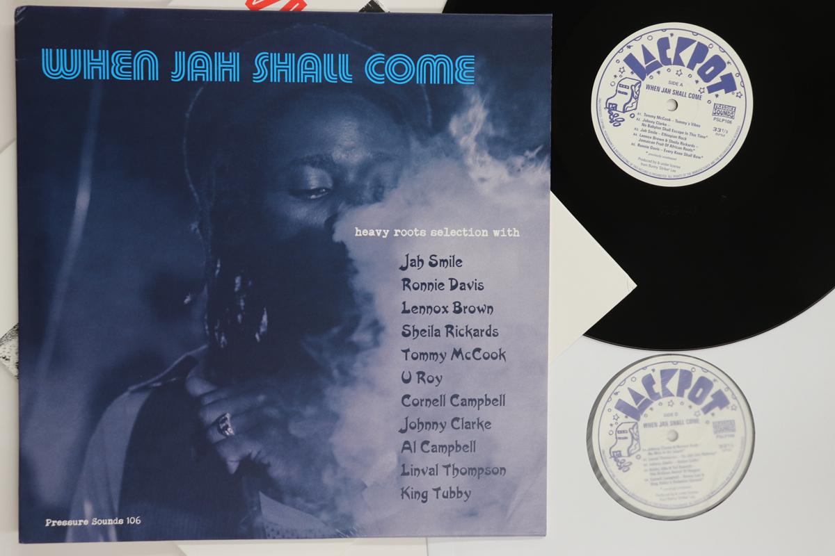 

LP Record VARIOUS When Jah Shall Come PSLP106 PRESSURE SOUNDS 2020 UK Reggae Ska Dub Used