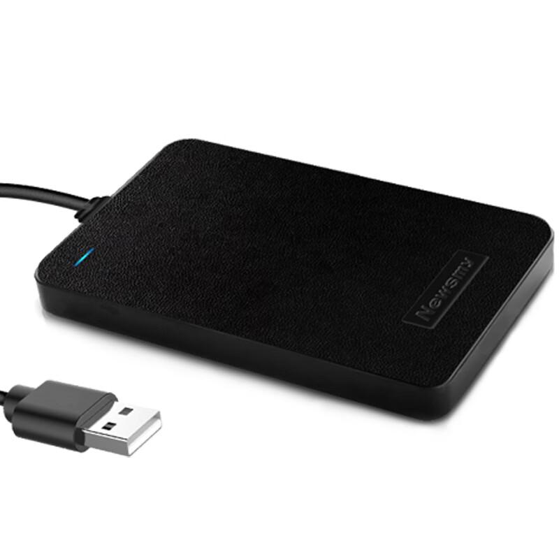 Φορητός Μηχανικός Σκληρός Δίσκος Newsmy