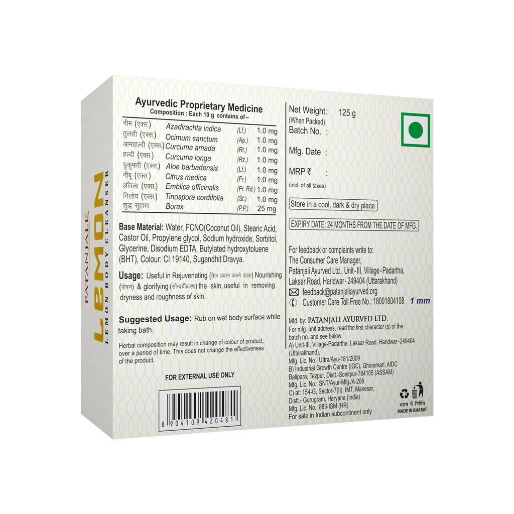 Patanjali Lemon Body Cleanser Soap 125g Pack Of 8 Refreshing Bath Bar Gentle Cleansing Soap For All Skin Types Daily Use