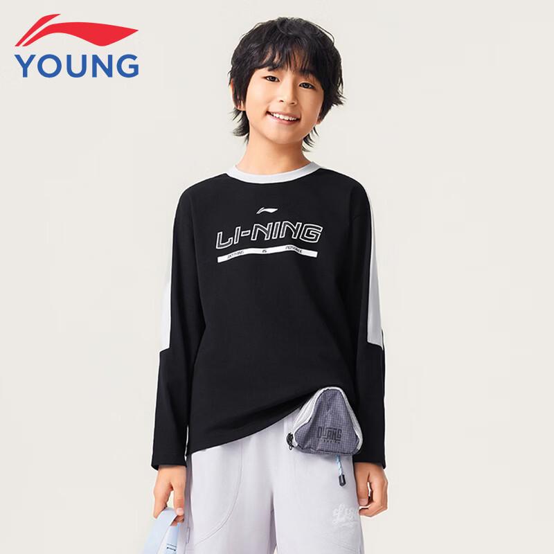 Li-Ning Kids  Long-Sleeve Cotton T-Shirt 130
