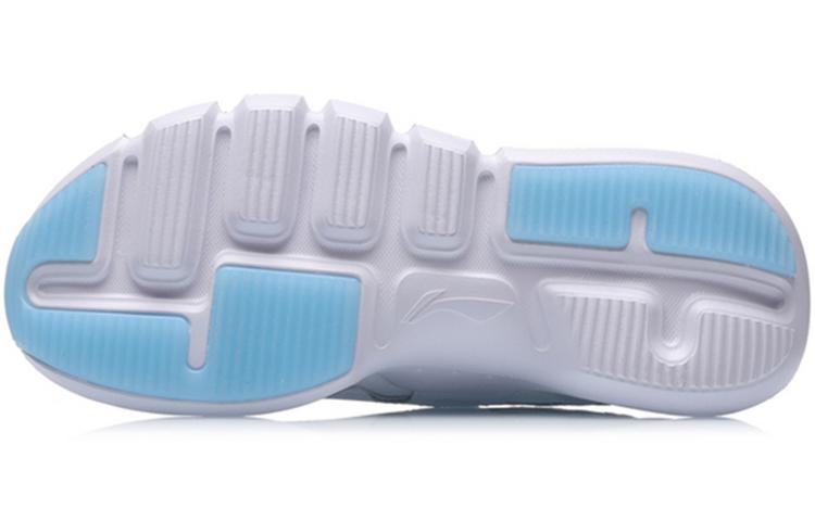 LINING Essence 2.3 Lite Women's Shoes - Easter AGBR052-2