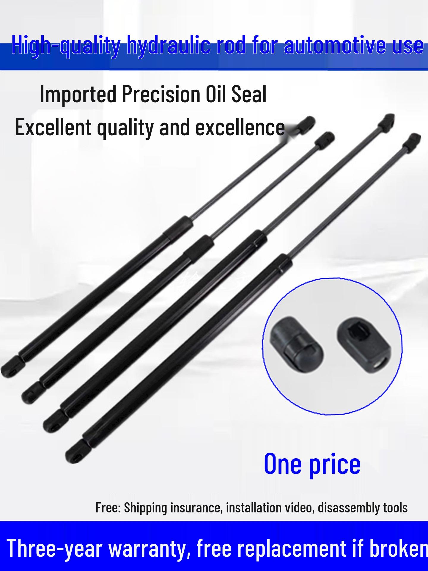 Changan Ruixing M60/M70/M80/S50 Trunk Hydraulic Tailgate Support Rod Ruixing M80 Trunk Hydraulic Rod [2-piece set]