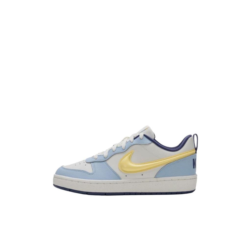Nike Court IM6698-171 Children's shoes
