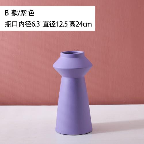 Ceramic Vase Minimalist Solid Color Vases for Flowers Abstract Art Desk Decoration Flower Arrangement Decorative Ornaments