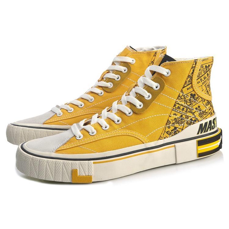 Li Ning Wave Gongfu Beige Guide Slip Resistant, Abrasion Resistant, Lightweight High Top Skateboard Shoes Yellow AGCQ165-3