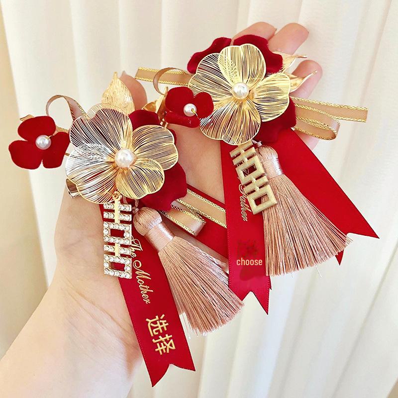 Ensemble Corsage de Mariage Élégant: Pin's Père & Mère avec Pompons pour Mariée, Marié & Demoiselle d'honneur