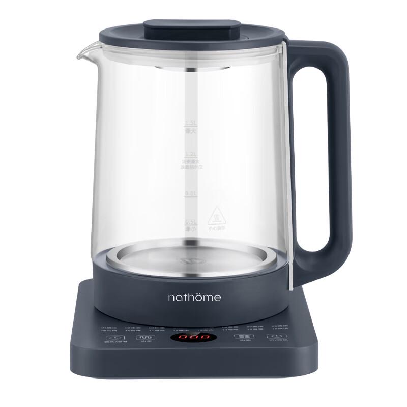 Nathome Monica 1.5L Glass Wellness Kettle CN plug (adapter included) 210*200*230mm