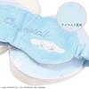 Shobido Sanrio Pillow Eye Mask < Cinnamoroll Cushion Integrated Eye Mask CM34824 Sanrio