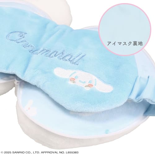 Shobido Sanrio Pillow Eye Mask < Cinnamoroll Cushion Integrated Eye Mask CM34824 Sanrio