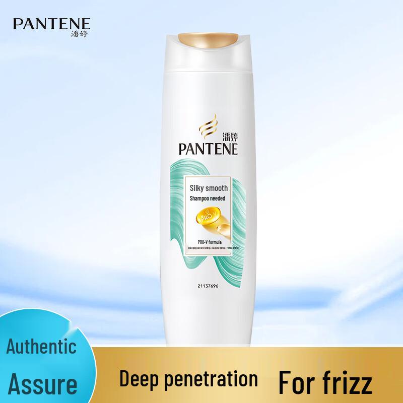 Pantene Pro-V Silky Smooth Shampoo