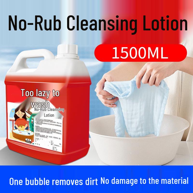 Мощный пенящийся стиральный порошок без трения для школьной формы: Удаляет пятна от пота и плесени с долговременным ароматом