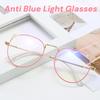 New Fashion Cat-Eye Blue Light Blocking Plain Eyewear Frames for Women Metal Round Frame Personalized Trend Eyeglasses Frames
