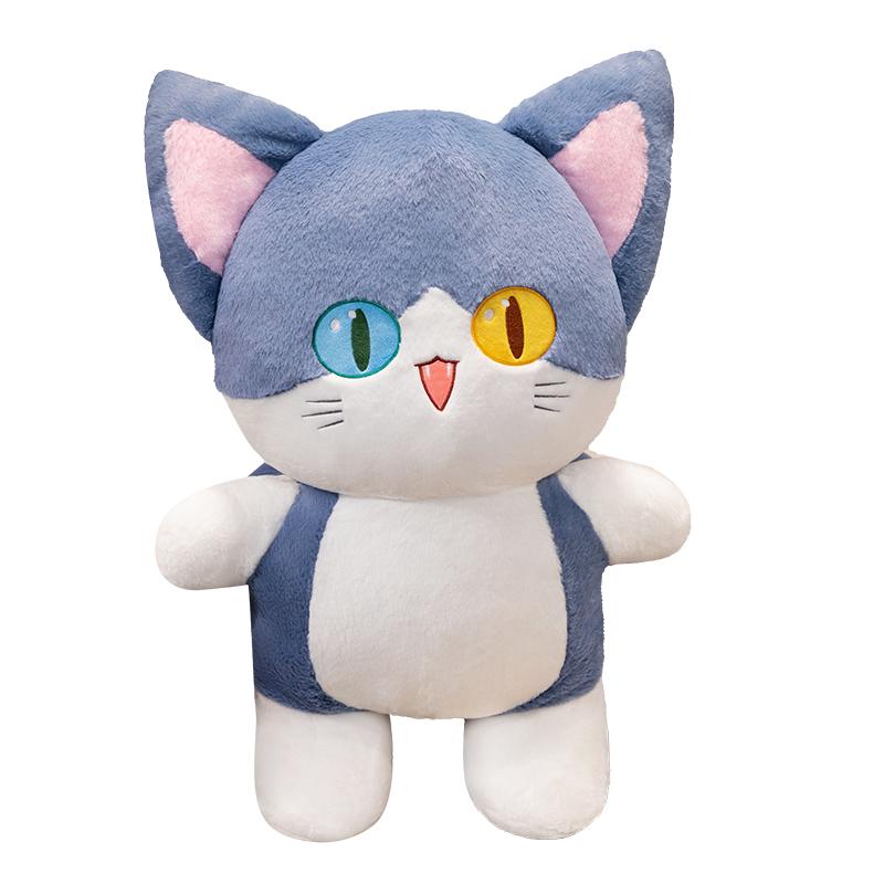 High-Quality 35Cm High-Quality Cat High-Quality Plush Play sets High-Quality Anime High-Quality Kawaii High-Quality Pillow High-Quality Doll 35cm