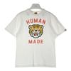 HUMAN MADE Tiger Print Tee White Sizes  Unisex T-Shirt
