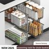 Pull Out Cabinet Organizer Basket Under The Sink Slide-out Drawer Storage Box Kitchen Sideboard Sliding Drawer Rack Shelf