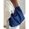 IELGY Female Bag Korean Style Large-Capacity Denim Chain Shoulder Tote Bag