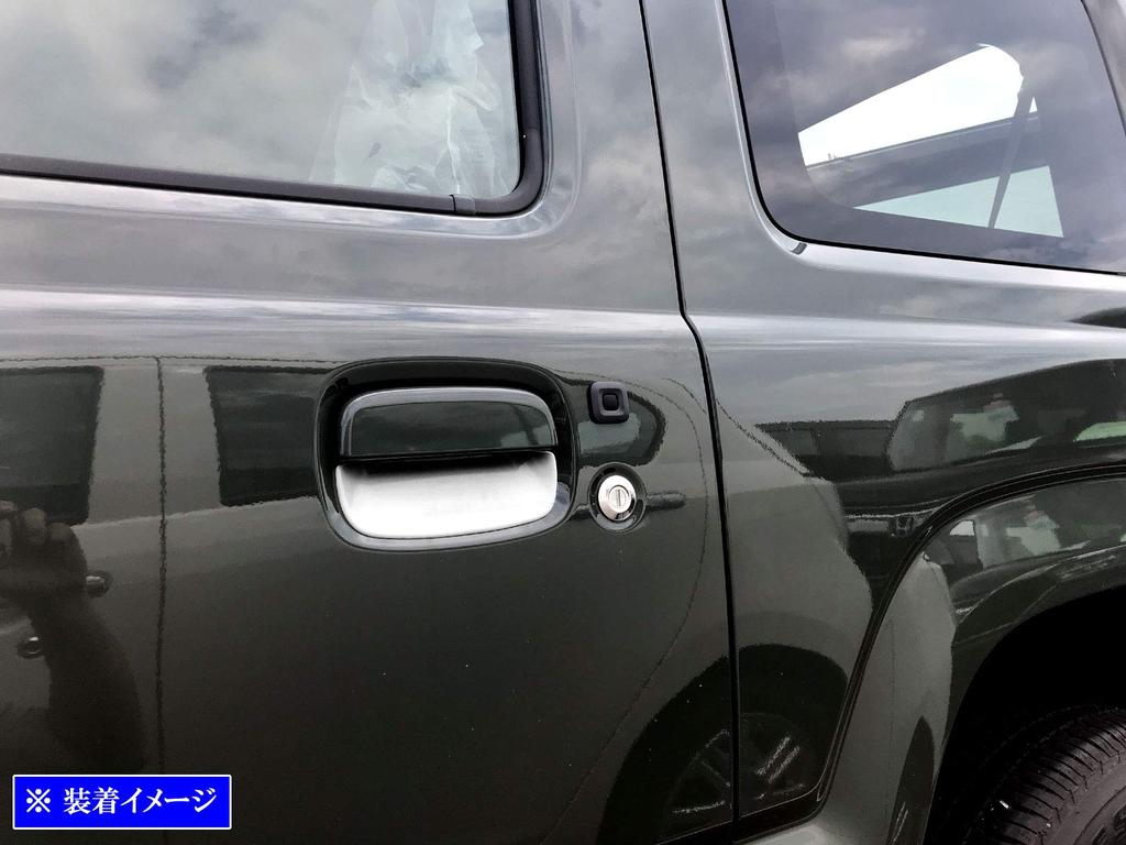 BRIGHTZ Jimny JB64W Chrome Door Handle Plated Covers, [DHC-SARA-107-2PC]