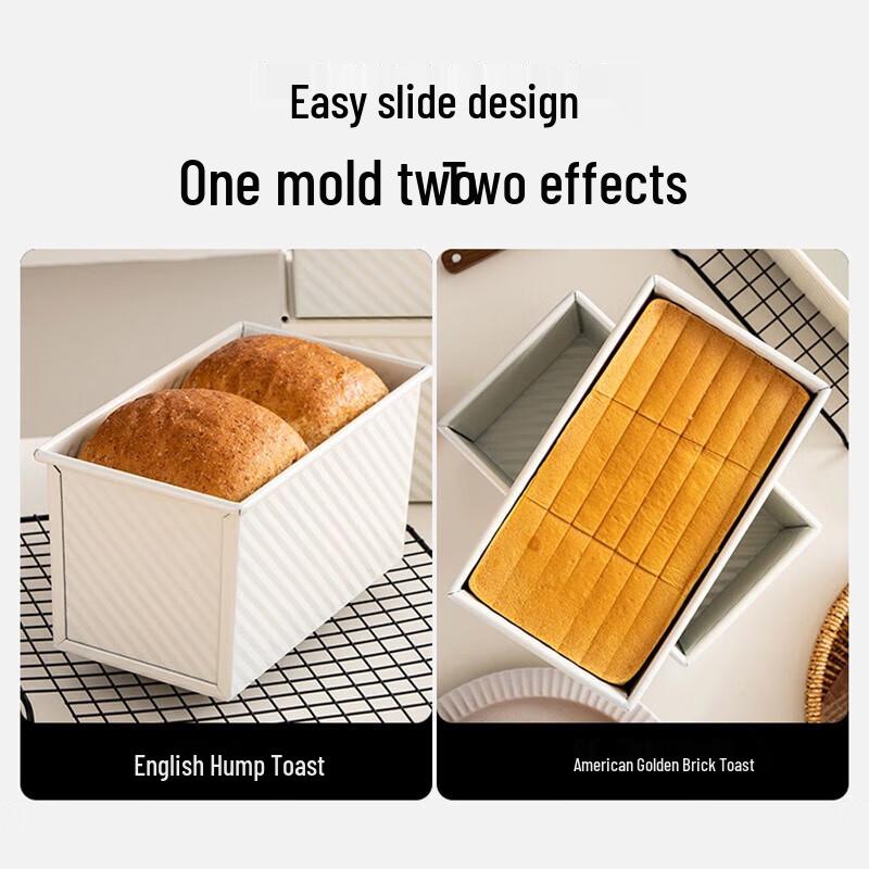 450g Carbon Steel Toast Bread Loaf Pan with Lid