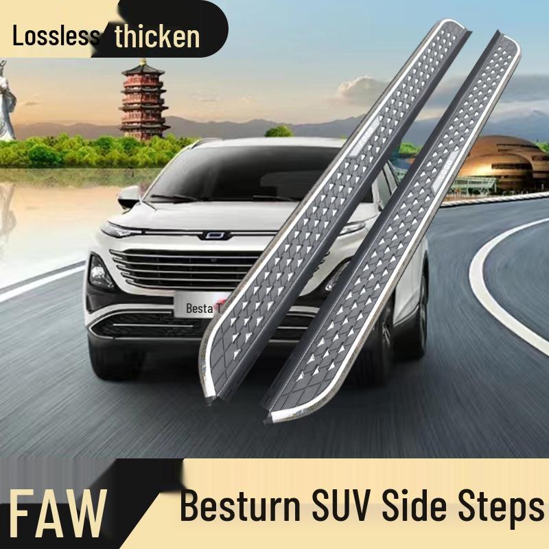 Side Steps for Besturn X80 T90, Original FAW Besturn T99 T77 Foot Pedals