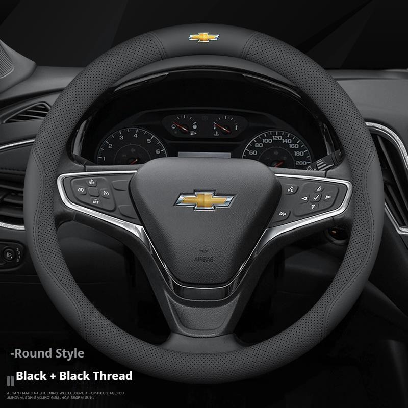 For Chevrolet Cruze Bolt Aveo Spark Onix capti Cavalier Carbon fiber Suede Microfiber Car Steering Wheel Cover Auto Accessories