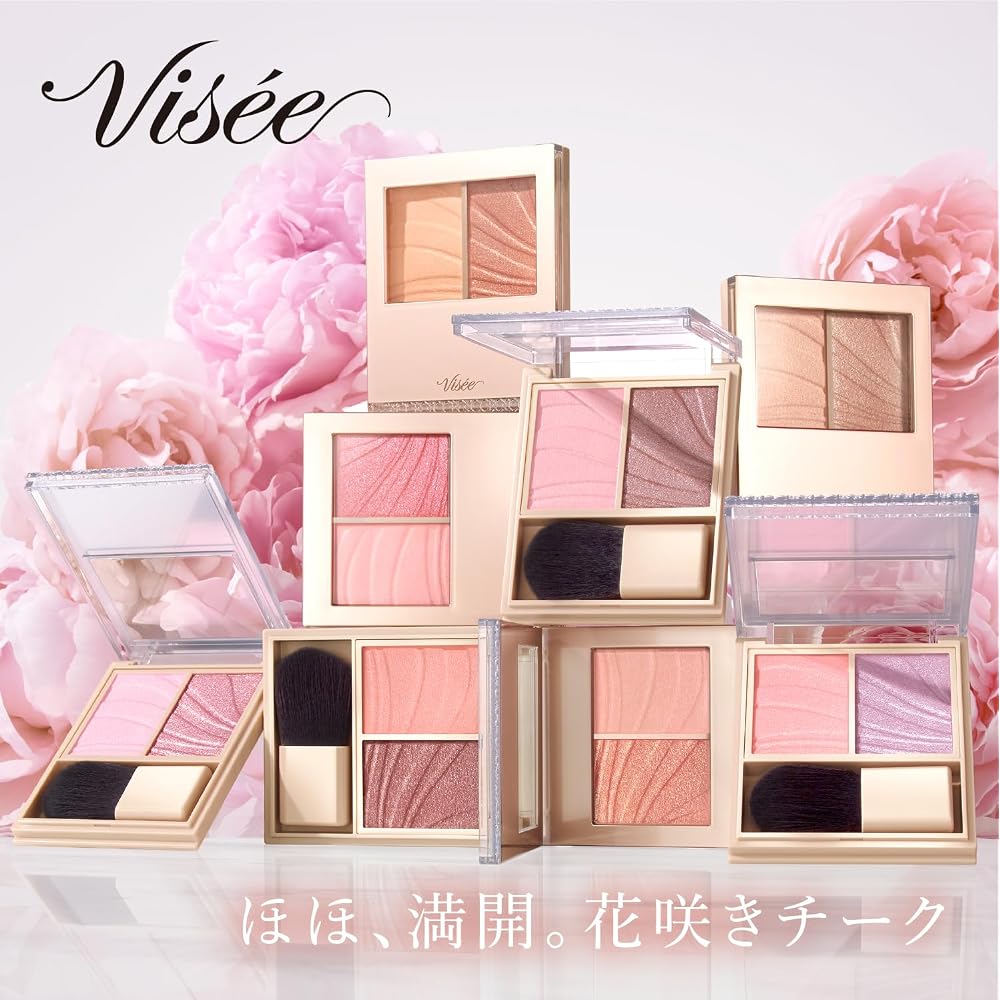 Visee Layered Full Rich Cheek BR-8 Jasmine Brown 5.8g Moisturizing Collagen Hyaluronic Acid